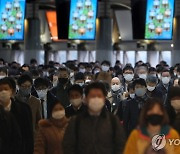 일본 긴급사태 발효 첫날 코로나 신규 확진 또 최다 기록