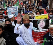 PAKISTAN PROTEST SHIITES