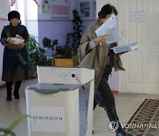 KYRGYZSTAN PRESIDENTIAL ELECTION