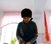 KYRGYZSTAN PRESIDENTIAL ELECTION