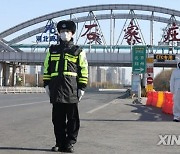 중국 허베이 코로나 확산..베이징 동남부 '전시상태' 돌입(종합2보)