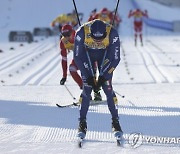 Italy Cross Country Tour de Ski