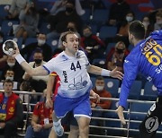 RUSSIA HANDBALL CHRISTMAS TOURNAMENT