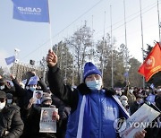 KYRGYZSTAN PRESIDENTIAL ELECTION REFERENDUM