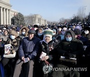 KYRGYZSTAN PRESIDENTIAL ELECTION REFERENDUM