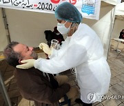 TUNISIA CORONAVIRUS COVID19 PANDEMIC TESTING