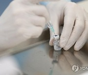 SERBIA CORONAVIRUS PANDEMIC VACCINATION