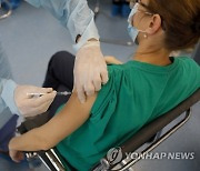 SERBIA CORONAVIRUS PANDEMIC VACCINATION