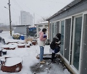 신안군 지도읍, 겨울 한파 취약계층에 맞춤형 복지서비스 제공