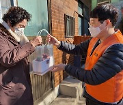 부산 사상구 엄궁동, 취약계층 단독가구에 반려 식물 지원