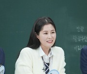 '아는 형님' 문소리 "♥장준환 감독과 1년간 비밀 연애..밝히고 싶지 않았다"