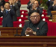 김정은 "남북관계는 남한 태도에 달려있다"