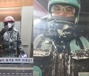 [직장인해우소] 폭설에 갇힌 '언택트'.."눈 속 배달은 살인"