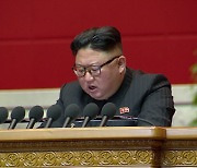 [속보]北 김정은 "미, 적대정책 철회해야..강대강·선대선이 대미 원칙"