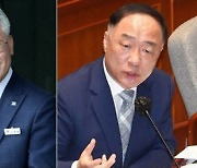 이재명·홍남기 또 충돌하나.."기재부의 나라냐" Vs "흔들리지 않겠다"