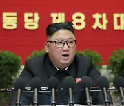바이든 보란듯 '핵' 공식화 北김정은..남북관계 공, 文에 넘겼다(종합)