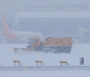'북극발 한파·폭설'에 제주공항 결항·지연운항 이어져