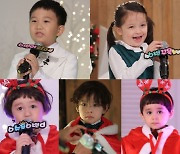 '슈돌' 윌벤져스→찐건나블리, 아이들의 연예대상 비하인드 공개