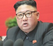 김 위원장, 바이든에 "강대강·선대선"..남북관계엔 '여지'