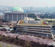 [오늘의 주요일정] 정치·정부(9일, 토)