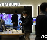 '위기를 기회로 바꾼' 삼성·LG전자..2021년 전망도 '밝음'