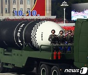 북한 "새로운 핵잠수함 설계 연구 끝나..최종 심사 단계"