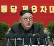 북한 김정은, 당 대회 계기 사업총화 보고 완료..대외 메시지 표출