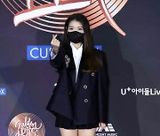 아이유 '오늘의 심쿵 포인트'