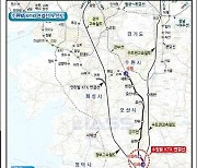 수원·인천발 KTX 직결사업 본격 시동..공사 착공