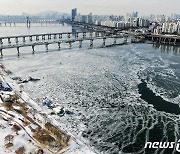 [10일 날씨] '북극한파' 주춤에도 서울 -15·강원 -22도..제주 눈(종합)