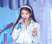 아이유 '사탕처럼 달달한 무대'