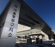 서울동부구치소 수용자 12명 추가 확진..첫 여성 사례도(종합)