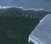 [날씨] 2018년 이후 2년 만에 한강 결빙..내일 북극한파 계속