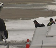 "드디어 간다"..제주공항, 무더기 결항 이틀 만에 정상화