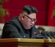 김정은, 美에 "적대정책 철회"..南에 "합의 이행해야"