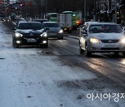 한파에 내 車 관리..배터리·연료필터·부동액 점검이 필수