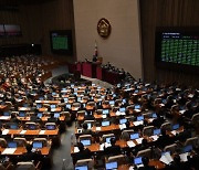 '성추행 논란' 국민의힘 추천 진실화해위원 사퇴