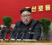 핵보유국 공식화한 김정은..자력갱생·정면돌파 심화 (종합)