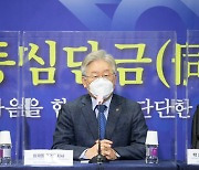 이재명·유승민 '재난지원금 공방'.. 李측근 이규민 "유승민 국어공부부터"