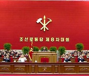 경제 실패 인정한 김정은, 새 5개년 계획 상정 "자력갱생 이어가야"