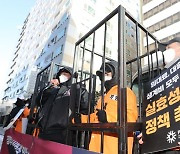 [김평호의 인상팍!] 실내체육업계 외침, 공허한 메아리였나