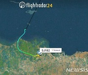 62명 탄 인도네시아 보잉737 여객기 추락(종합)