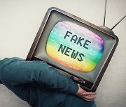 민주주의 속엔 '가짜뉴스 DNA' 있다?