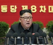 김정은 "새 국가경제발전 5개년 계획 추진..자력갱생, 자급자족"