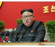 국민의힘, 北 핵잠수함 개발 공식화에 "文정권 짝사랑 결과물"