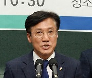 민주당 "국민의힘, 잦은 성추문 휩싸인 새누리당으로 회귀"