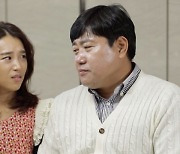 '살림남2' 양준혁, 9살 차이 장인 마음 사로잡기 '고군분투'