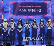 [포토] 이달의 소녀 '골디, 벅찬 감동'