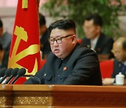 김정은 "남북관계 개선 전망 불투명..남측 태도에 달려"