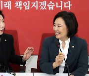 김진애, 나경원 예능 출연에 "서울시장 '아내의맛'으로 할건가"
